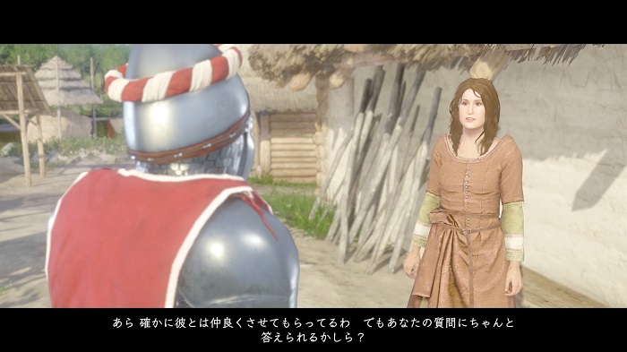 キングダムカムデリバランス 残り香 攻略 鼻曲がりの居場所 キングダムカムデリバランス 残り香 攻略 鼻曲がりの居場所