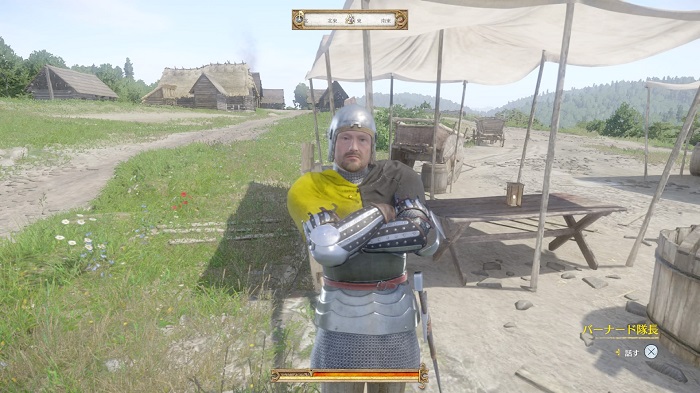 キングダムカムデリバランス 戦闘のコツと覚えておきたい基本操作について きまぐれゲームプレイ日記