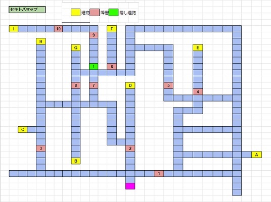 モンスターファーム 探検 冒険 マップ 探検用おすすめモンスター