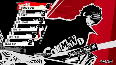 ペルソナ5 ザ·ロイヤル コープアクリルスタンド 主人公 ジョーカー