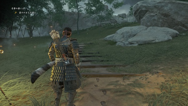 ゴーストオブツシマ 浮世草 名誉の裏には 攻略