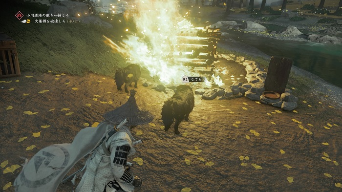 ゴーストオブツシマ 犬を仲間にする方法 きまぐれゲームプレイ日記 ゴーストオブツシマ 犬を仲間にする方法 きまぐれゲームプレイ日記