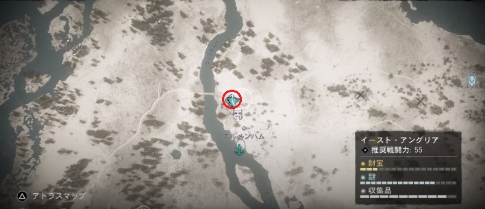 アサシンクリード ヴァルハラ 狂戦士のあり方 きまぐれゲームプレイ日記 アサシンクリード ヴァルハラ 狂戦士のあり方 きまぐれゲームプレイ日記