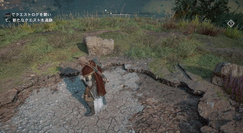 アサシンクリード ヴァルハラ 宝の地図 宝の場所一覧 きまぐれゲームプレイ日記 アサシンクリード ヴァルハラ 宝の地図 宝の場所一覧 きまぐれゲームプレイ日記