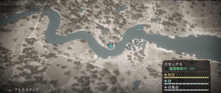 アサシンクリード ヴァルハラ 宝の地図 宝の場所一覧 きまぐれゲームプレイ日記 アサシンクリード ヴァルハラ 宝の地図 宝の場所一覧 きまぐれゲームプレイ日記