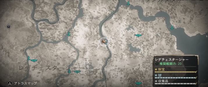 アサシンクリード ヴァルハラ 黒熊 クロクマ の出現場所 きまぐれゲームプレイ日記