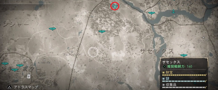 アサシンクリード ヴァルハラ 宝の地図 宝の場所一覧 きまぐれゲームプレイ日記 アサシンクリード ヴァルハラ 宝の地図 宝の場所一覧 きまぐれゲームプレイ日記