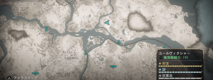 アサシンクリード ヴァルハラ 宝の地図 宝の場所一覧 きまぐれゲームプレイ日記 アサシンクリード ヴァルハラ 宝の地図 宝の場所一覧 きまぐれゲームプレイ日記