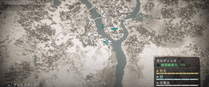 アサシンクリード ヴァルハラ 宝の地図 宝の場所一覧 きまぐれゲームプレイ日記 アサシンクリード ヴァルハラ 宝の地図 宝の場所一覧 きまぐれゲームプレイ日記