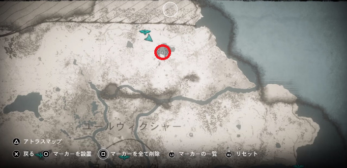 アサシンクリード ヴァルハラ ノーデンの弓入手方法 伝説の武器 きまぐれゲームプレイ日記 アサシンクリード ヴァルハラ ノーデンの弓入手方法 伝説の武器 きまぐれゲームプレイ日記