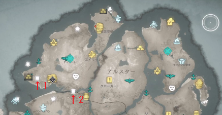 アサシンクリード ヴァルハラ アイルランドの宝の地図 場所 きまぐれゲームプレイ日記 アサシンクリード ヴァルハラ アイルランドの宝の地図 場所 きまぐれゲームプレイ日記