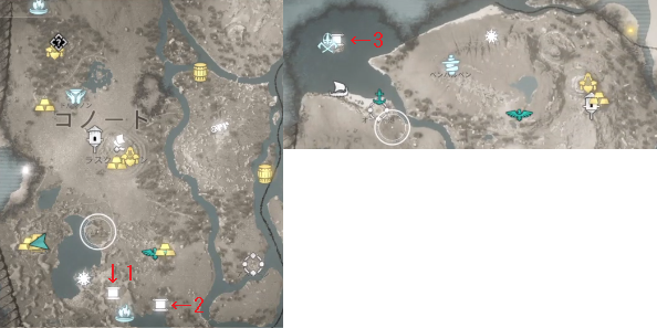 アサシンクリード ヴァルハラ アイルランドの宝の地図 場所 きまぐれゲームプレイ日記 アサシンクリード ヴァルハラ アイルランドの宝の地図 場所 きまぐれゲームプレイ日記