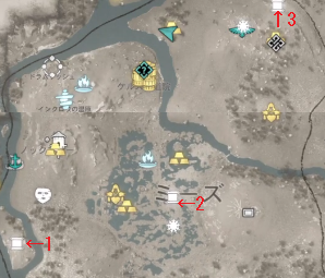 アサシンクリード ヴァルハラ アイルランドの宝の地図 場所 きまぐれゲームプレイ日記 アサシンクリード ヴァルハラ アイルランドの宝の地図 場所 きまぐれゲームプレイ日記
