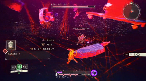 スカーレットネクサス カサネ編 フェイズ5 引き返すことのできない分岐点