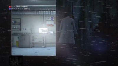 ヒットマン3 カルパチア山脈 ミッション攻略