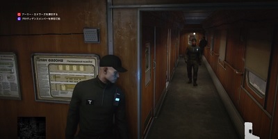 ヒットマン3 カルパチア山脈 ミッション攻略