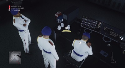 ヒットマン3 空飛ぶインチキ チャレンジ達成方法 きまぐれゲームプレイ日記
