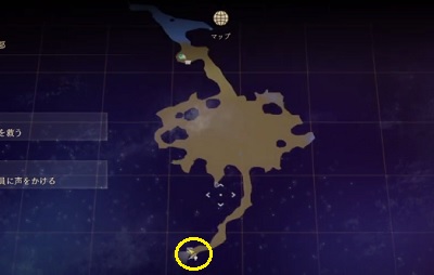 テイルズ オブ アライズ 釣り場 魚一覧 ヌシ釣り攻略 きまぐれゲームプレイ日記