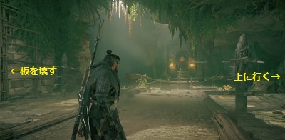 アサシンクリードヴァルハラ ブーディカの墓 場所 きまぐれゲームプレイ日記