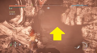 ホライゾン ゼロドーン 太古の鎧 動力源の入手場所 きまぐれゲームプレイ日記