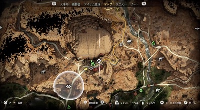 ホライゾン ゼロドーン 石上の血 きまぐれゲームプレイ日記