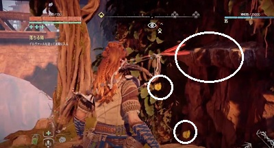ホライゾン ゼロドーン 落ちる陽 きまぐれゲームプレイ日記