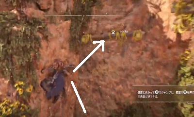 Horizon Forbidden West 黄泉の路 きまぐれゲームプレイ日記