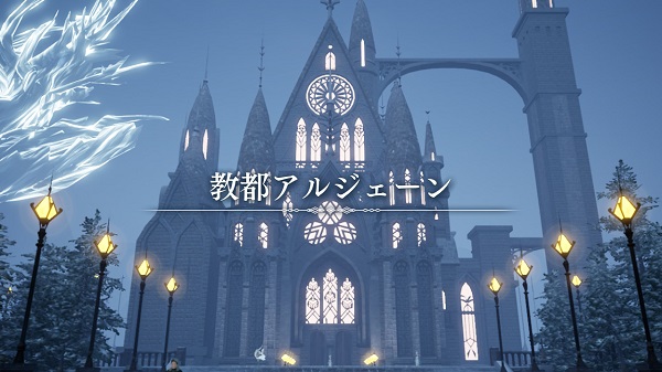 ff14 forspoken ff14 forspoken